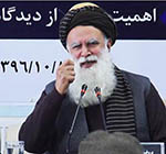 Sayyaf Warns Against Negative Outcomes of Ghani-Noor Rift
